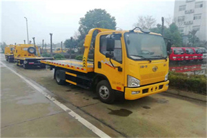 九原区附近24小时救援车电话