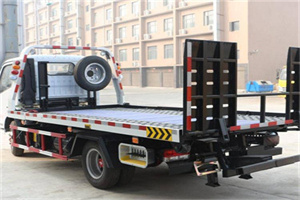 九原区24小时道路救援电话