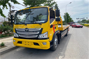 九原区汽车救援头像