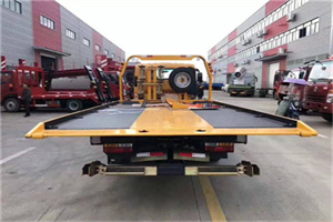 九原区附近汽车救援服务