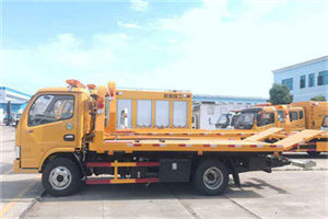 九原区送油救援服务