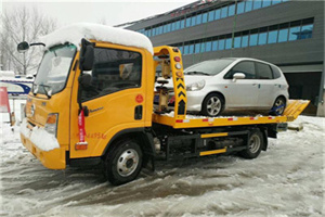 九原区附近道路救援服务